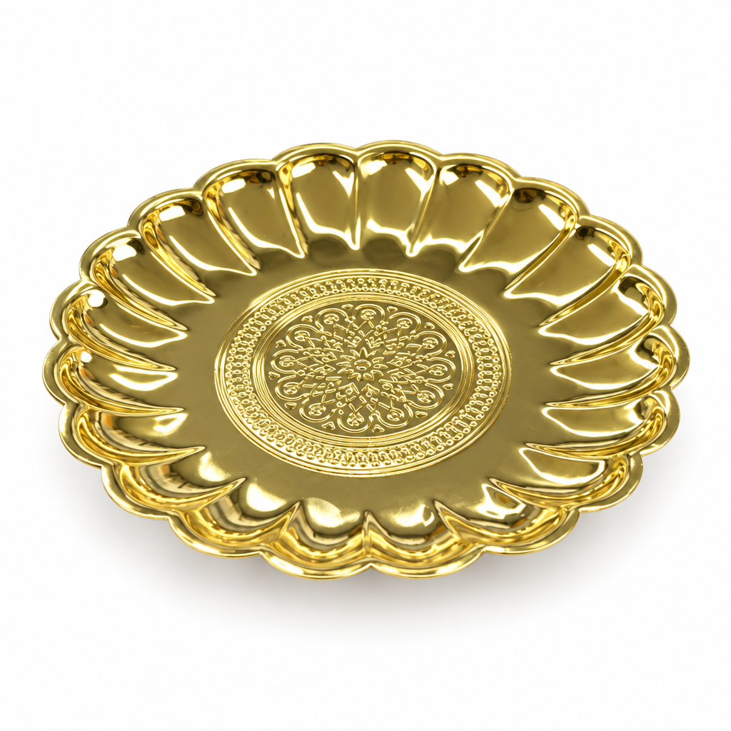 Germax Metal Snack Tray - 15cm