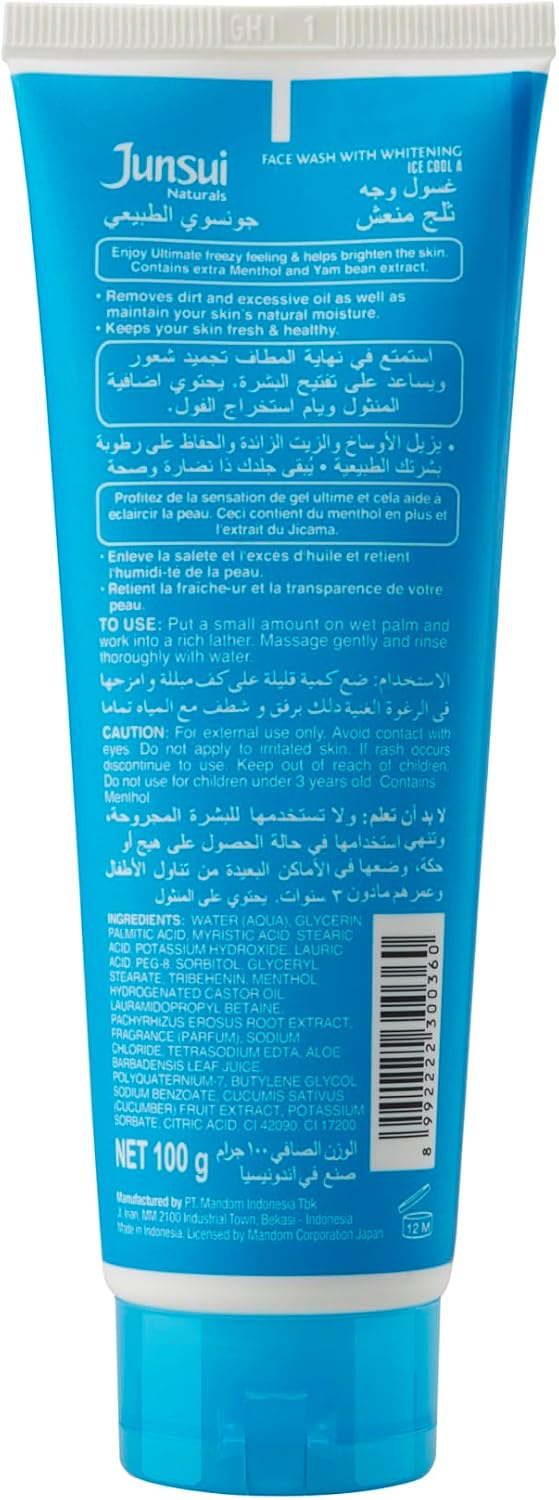 Junsui Naturals Face Wash Ice Cool 100g