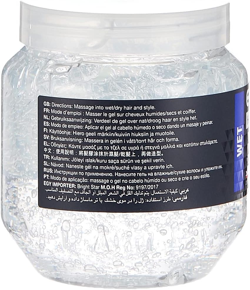 Enliven Hair Gel Wet, 250ml