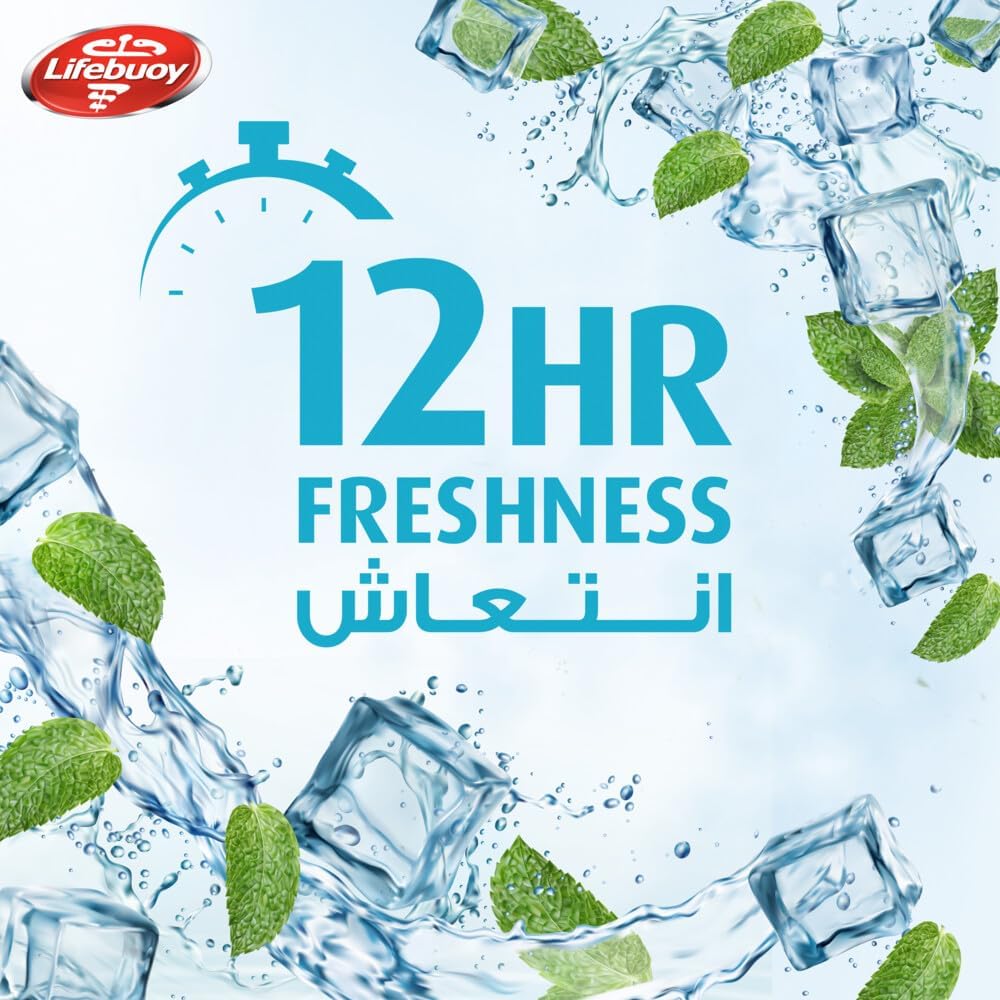 Lifebuoy Antibacterial Body Wash, Cool Fresh, 300ml
