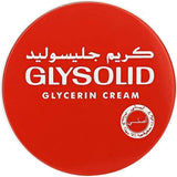 كريم جليسوليد بالجلسرين 125 مل
