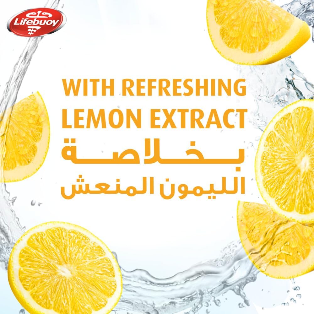 Lifebuoy Antibacterial Body Wash, Lemon Fresh, 300ml