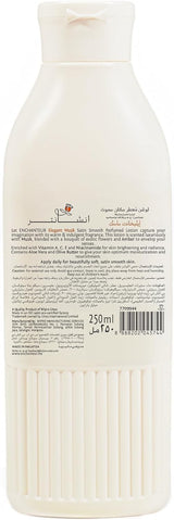 Enchanteur Satin Smooth Elegant Musk Lotion - 250ml