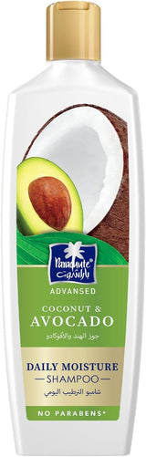 Parachute Advanced Coconut & Avocado Daily Moisture Shampoo, 340 ml