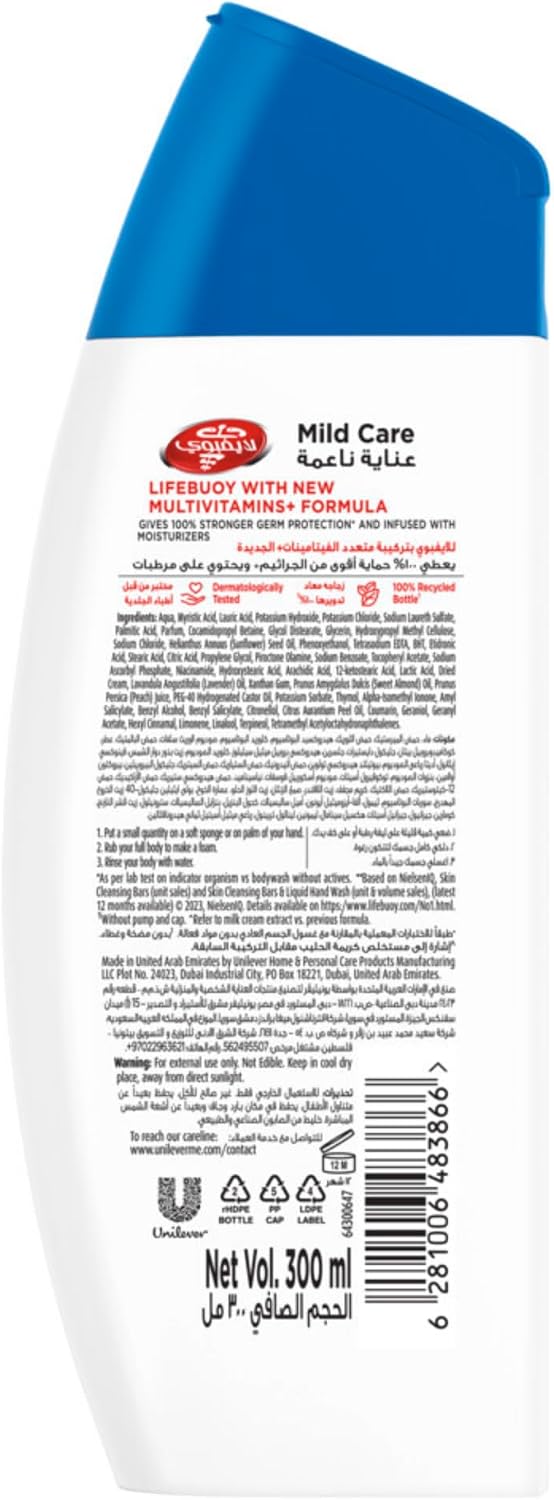 Lifebuoy Anti Bacterial Body Wash Mild Care, 300ml
