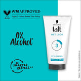 Schwarzkopf Taft Wet Look Styling Gel – Hold Level 3 (150ml)