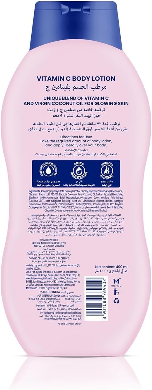 Parachute Skin Pure Brightening Body Lotion Vitamin C & Coconut Oil 400ml
