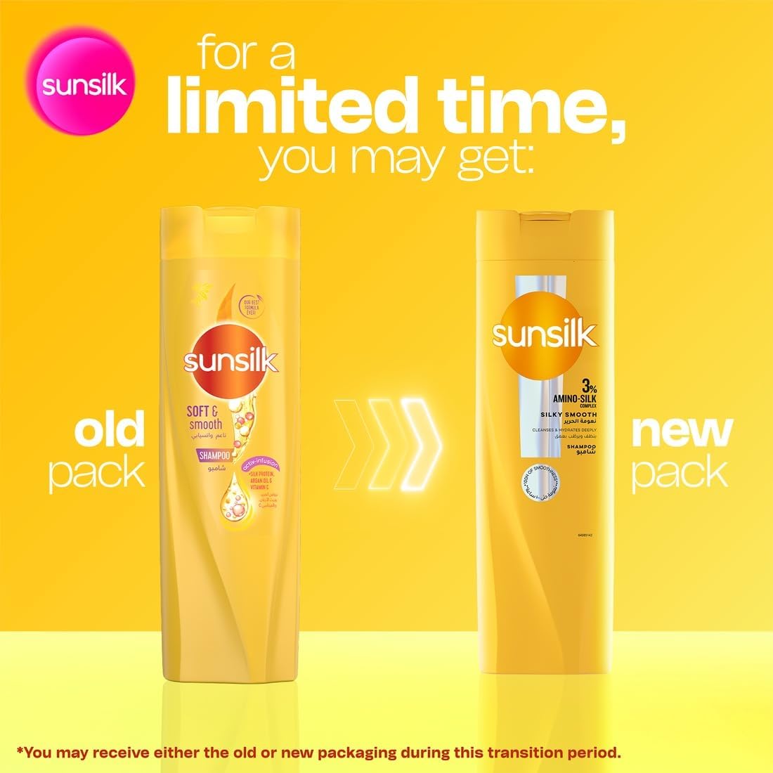 Sunsilk Silky Smooth Shampoo with Amino-Silk Complex, 400 ml
