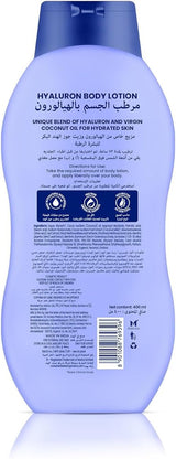 Parachute Skin Pure Hydrating Body Lotion Hyaluron & Coconut Oil 400ml