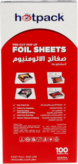 Hotpack Aluminium Pop Up Foil Sheets, 12x10.75 Inch, Pack of 100 Sheets
