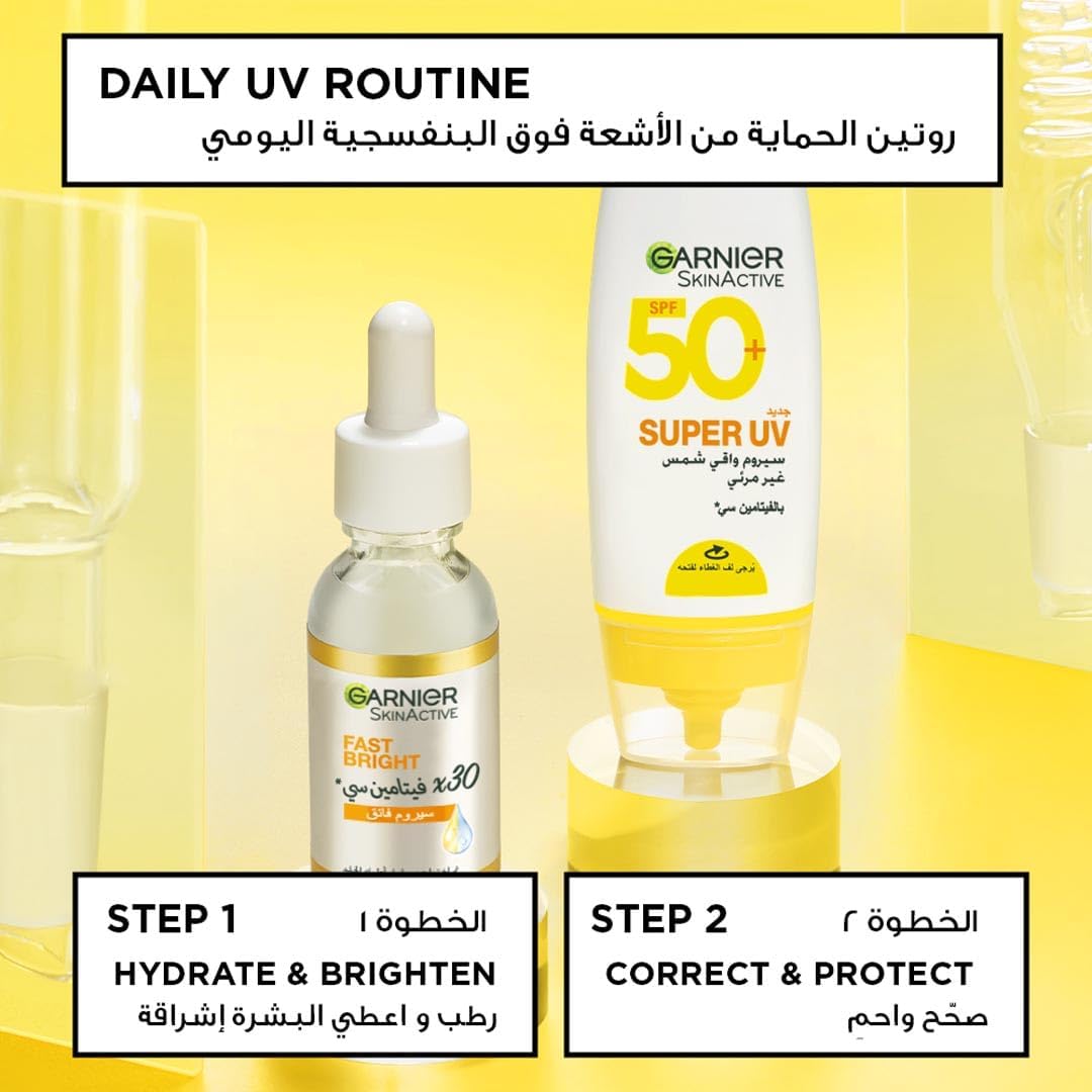 غارنييه سكين أكتيف سيروم واقي شمس غير مرئي 30 مل