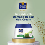 Parachute Gold Damage Repair Hair Cream,Coconut & Cactus, 2 × 140 ml