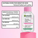 Garnier Micellar Water, Cleansing & Makeup Remover 100 ml