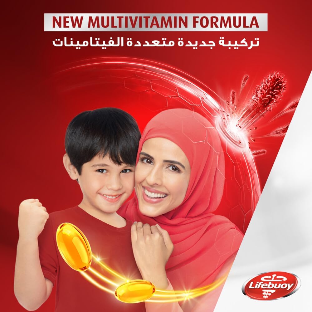 Lifebuoy Antibacterial Body Wash, Total 10, 300ml