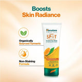 Himalaya Dark Spot Clearing Turmeric Face Wash 100ml