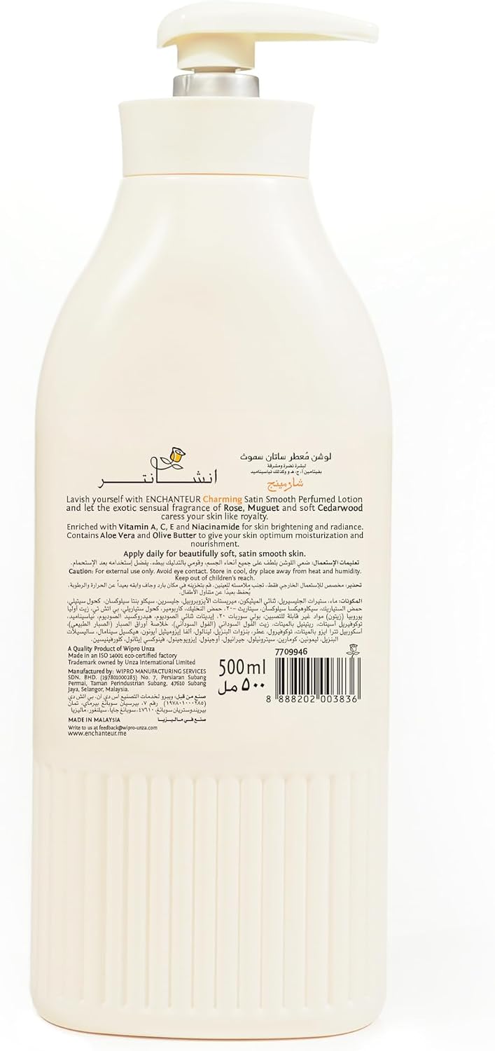 Enchanteur Satin Smooth Perfumed Lotion - Charming 500ml