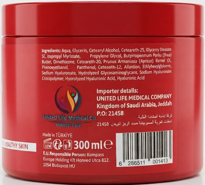 كريم بيور لايف للجلسرين 300 مل