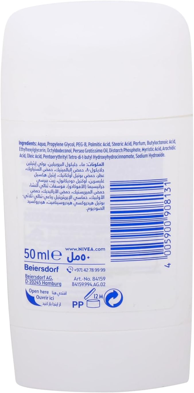 نيفيا مزيل عرق ستيك فريش ناتشورال 50 مل