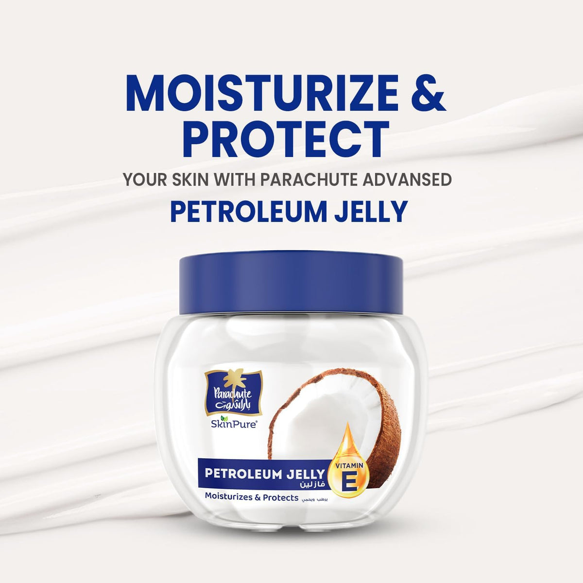 Parachute Skinpure Petroleum Jelly 425ml