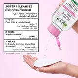 Garnier Micellar Water, Cleansing & Makeup Remover 100 ml