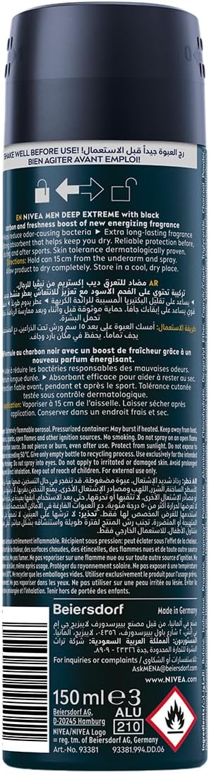 Nivea Men Deep Extreme MaxxTech Deodorant Spray with Black Carbon 150ml