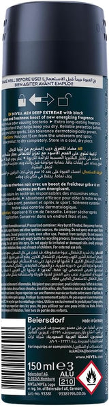 Nivea Men Deep Extreme MaxxTech Deodorant Spray with Black Carbon 150ml