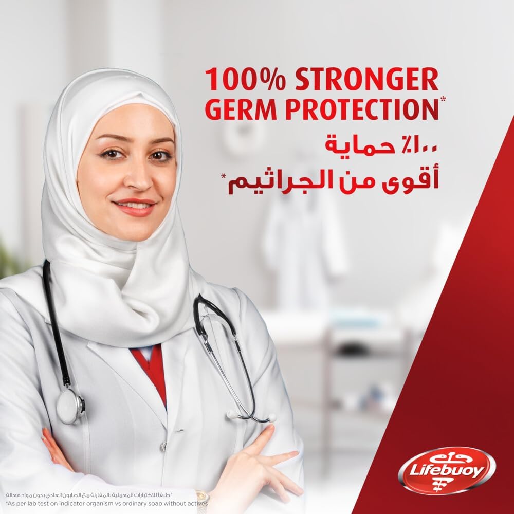 Lifebuoy Antibacterial Body Wash, Total 10, 300ml