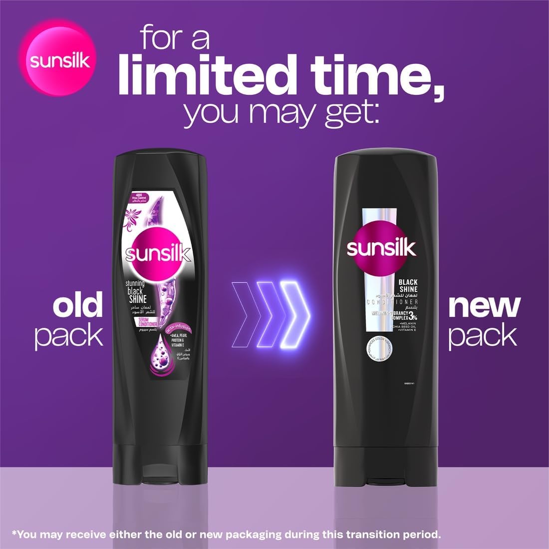 Sunsilk Conditioner, Black Shine, smoothens the hair's surface for a shiny and healthy appearance, 340ml