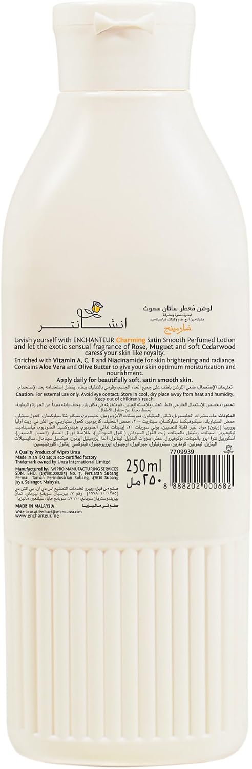 Enchanteur Satin Smooth Charming Lotion - 250ml