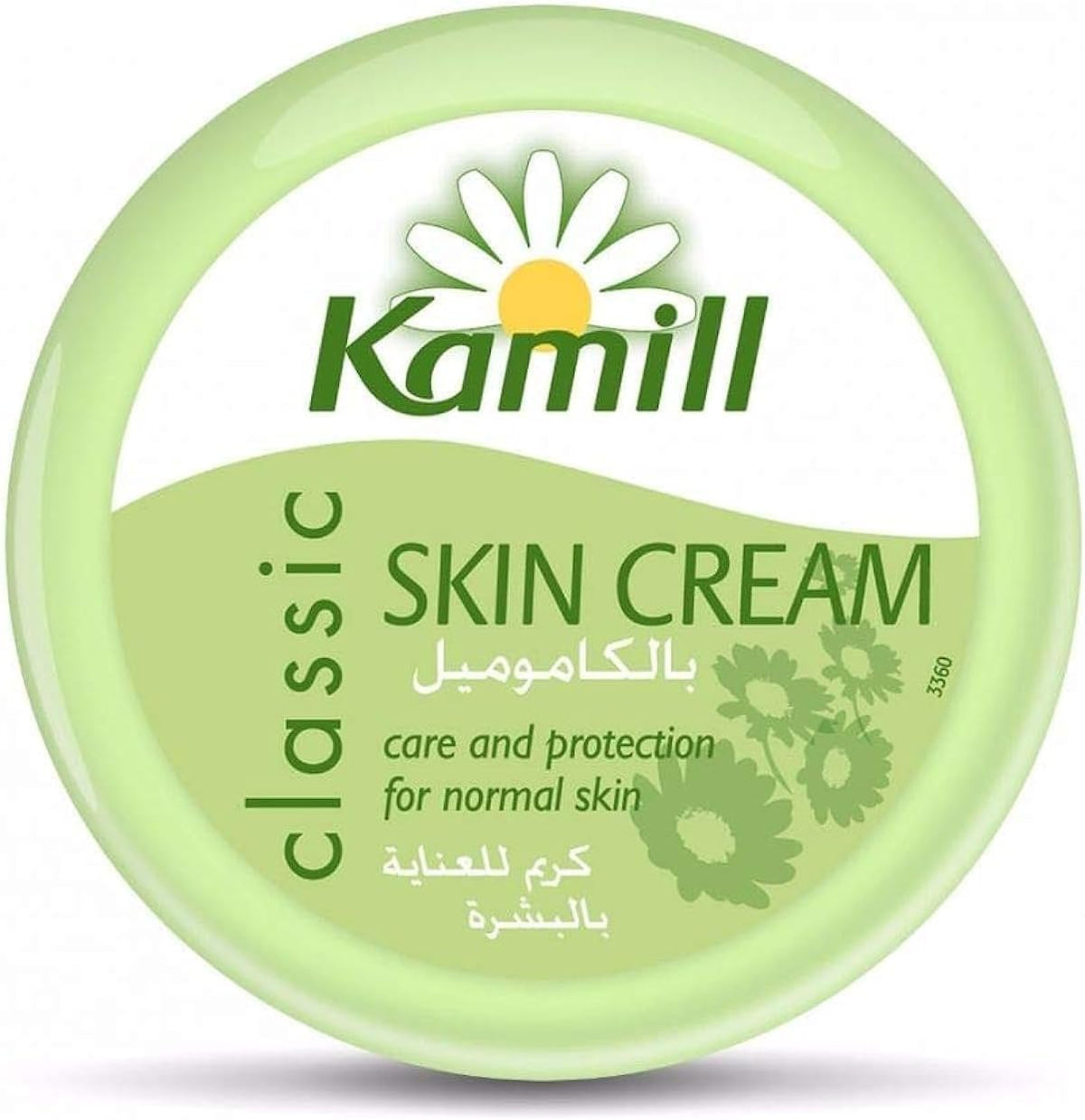 Kamill Skin Classic Cream - 150ml