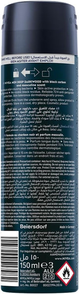 Nivea Men Deep MaxxTech Darkwood Deodorant Spray with Black Carbon 150ml