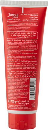 Junsui Naturals Face Wash Pimple Fighting 100g