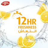 Lifebuoy Antibacterial Body Wash, Lemon Fresh, 300ml