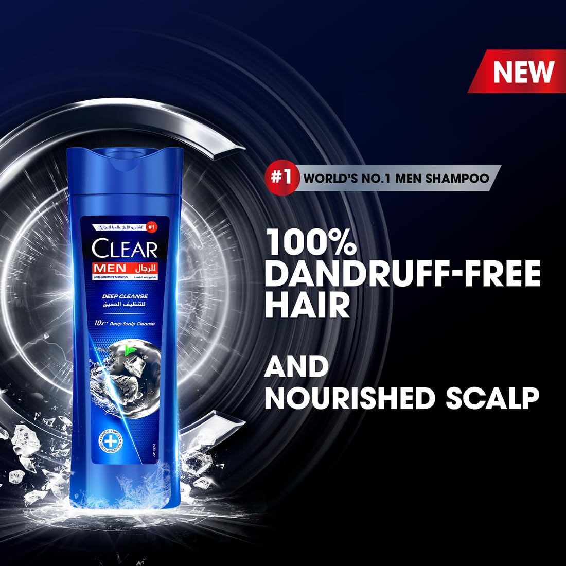 Clear Deep Cleanse Shampoo for men, anti dandruff 190 ml