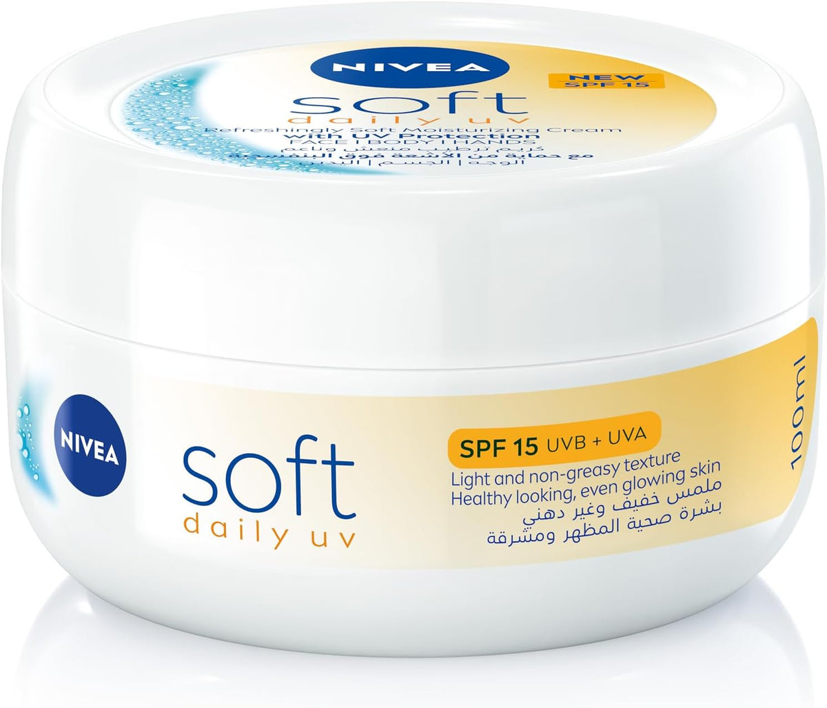 Nivea Soft Daily UV Protection with SPF15, Moisturizing Cream 200ml