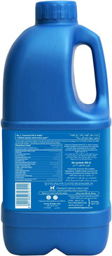 Parachute Coconut Oil 900ml