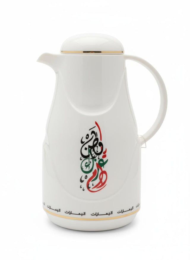 Rejal 0.5 Liter UAE Theme Vacuum Flask – White Body with National Design, Ideal for Gifts & Special Occasions