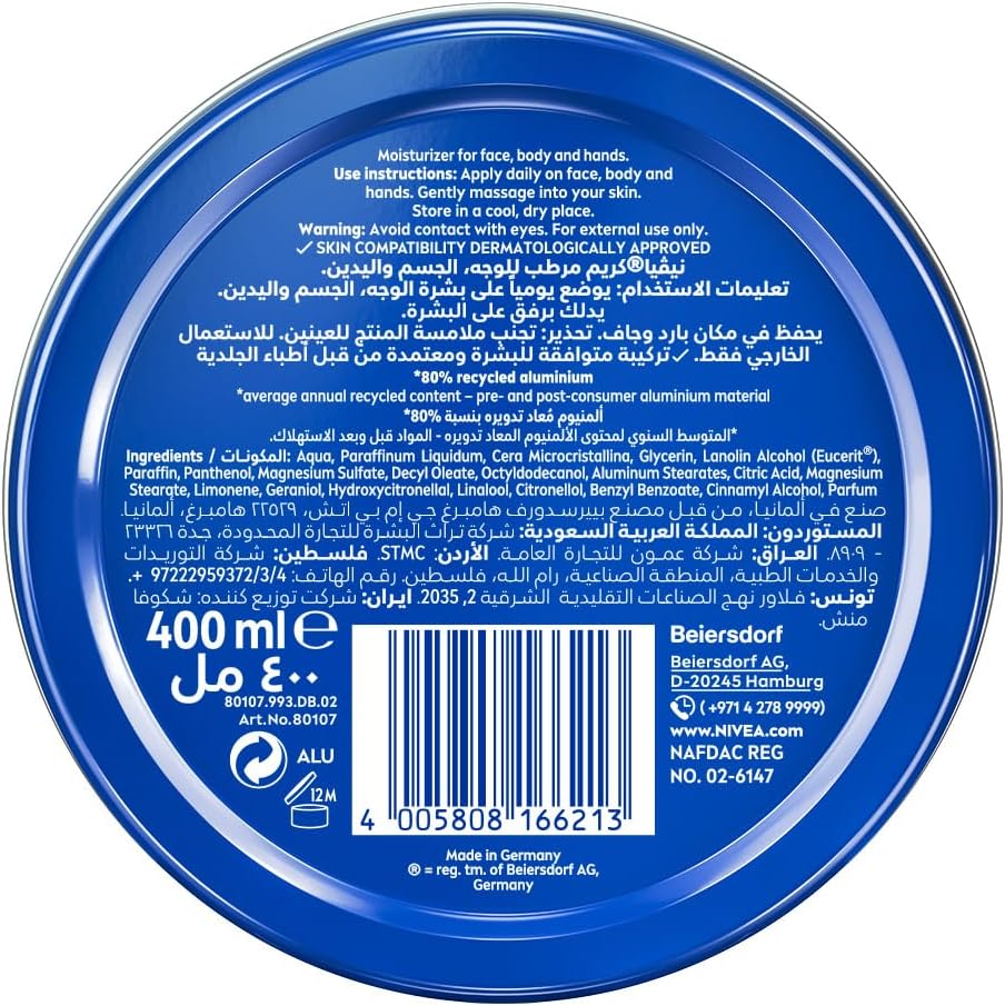 Nivea Creme Moisturizing Cream 400ml