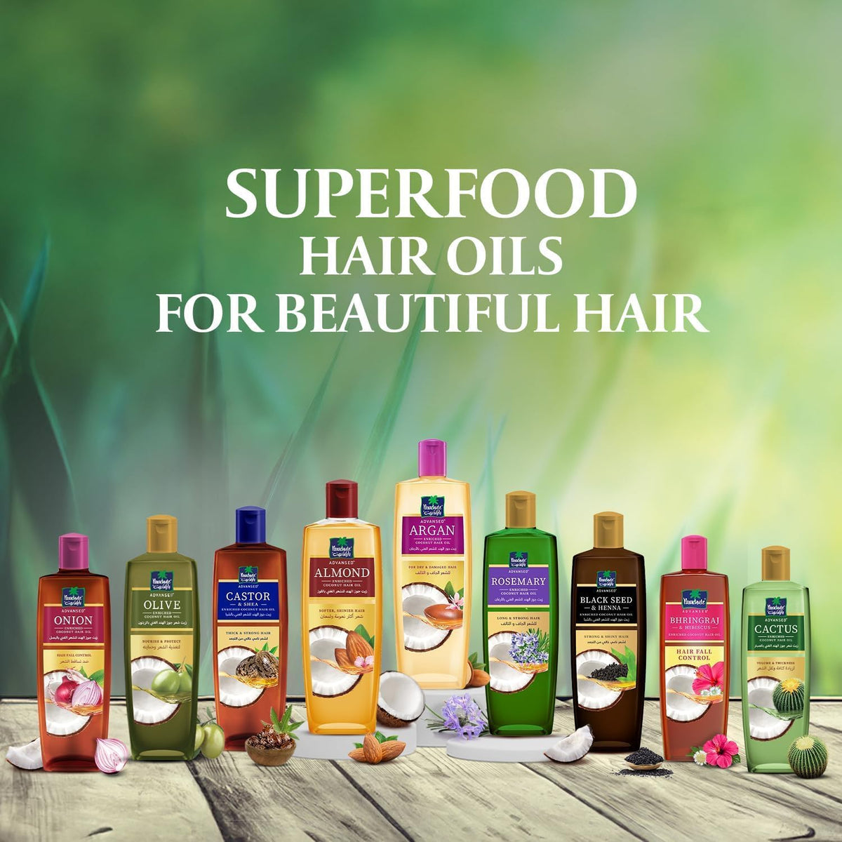Parachute Advansed Castor & Shea hair oil 300ml
