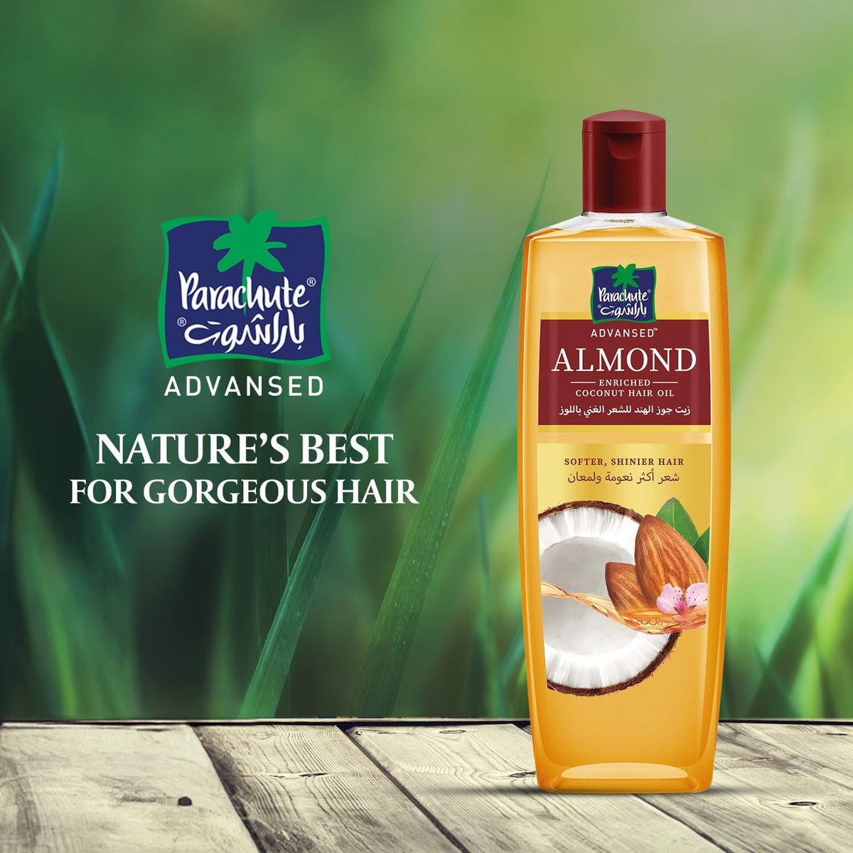 Parachute Advansed Almond Enriched Coconut Hair Oil 200ml