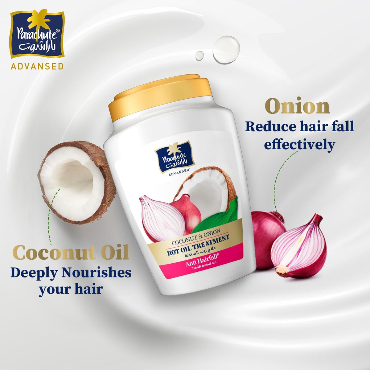 Parachute Gold Hot Oilhair Mask Hammam Zaith For Hair Fall Treatment- 500Ml