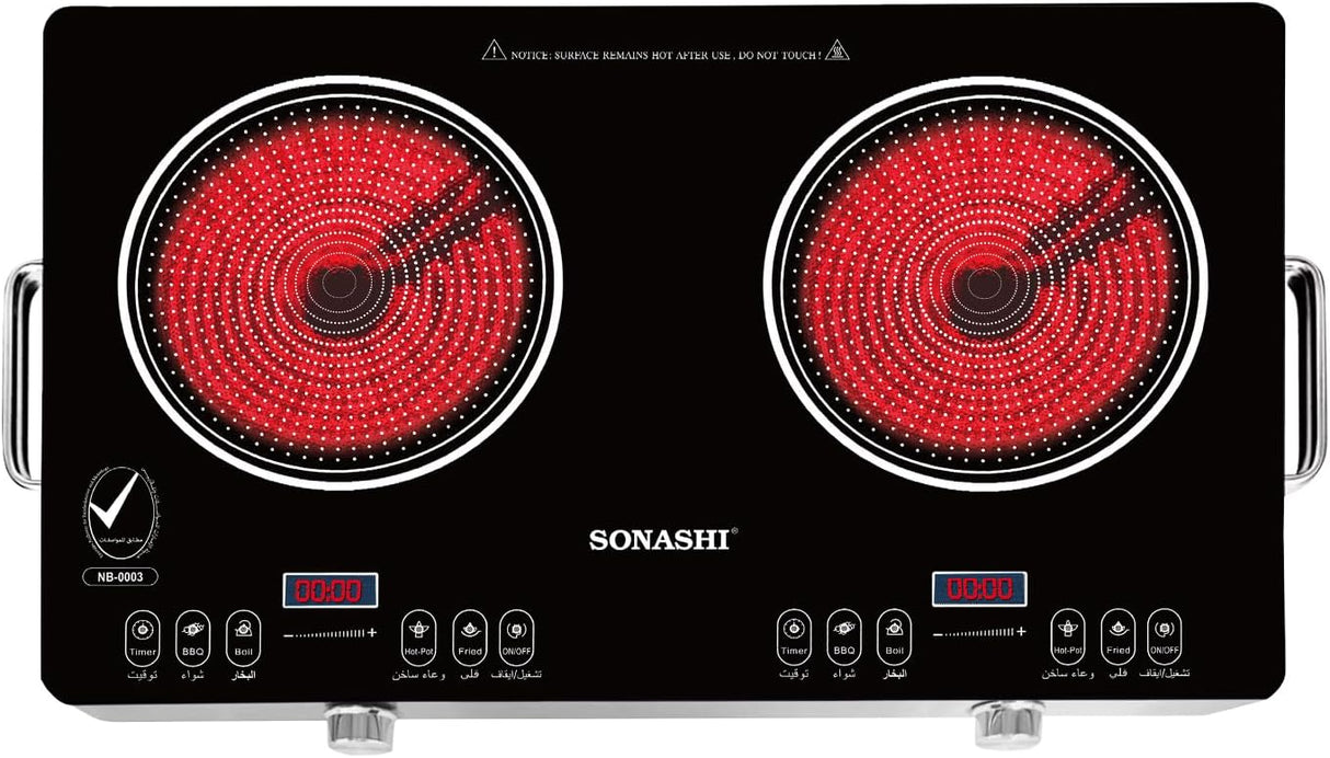 Sonashi Double Burner Infrared Cooker - 4 Digit LED Display | Multi-Stage Power Settings with Knob Control and Touch Control | Portable and Compact Infrared Cooker SIS-017C Black