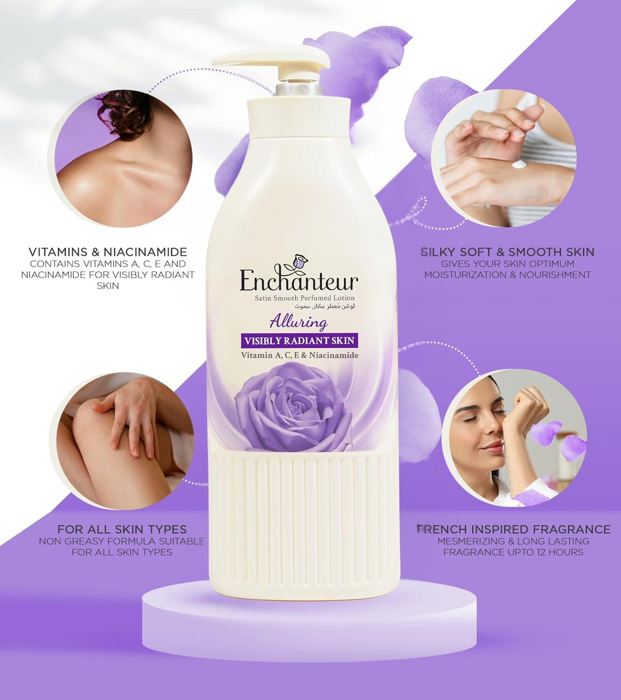 Enchanteur Satin Smooth Perfumed Lotion - Alluring 500ml