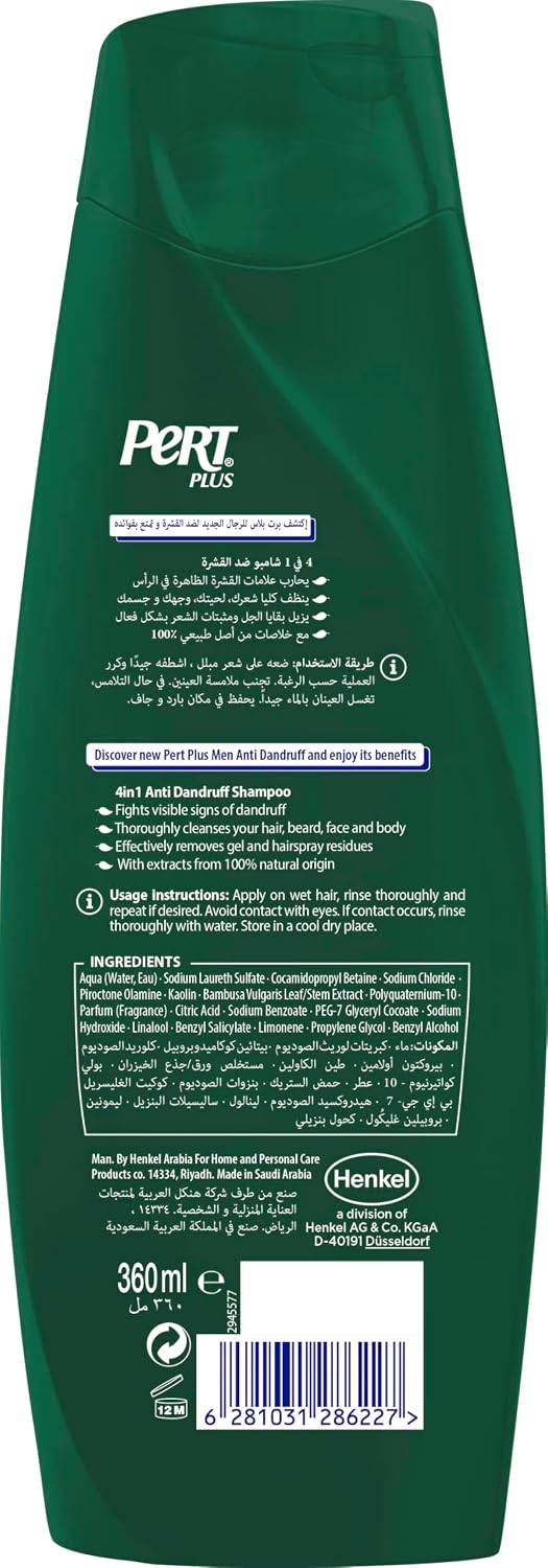 Pert Plus Men, Anti-Dandruf Shampoo with Clay & Bamboo, 4in1 for Hair, Face, Beard and Body, 360ml