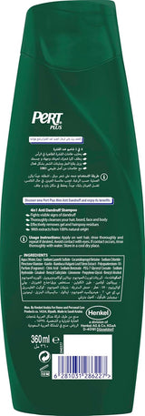 Pert Plus Men, Anti-Dandruf Shampoo with Clay & Bamboo, 4in1 for Hair, Face, Beard and Body, 360ml
