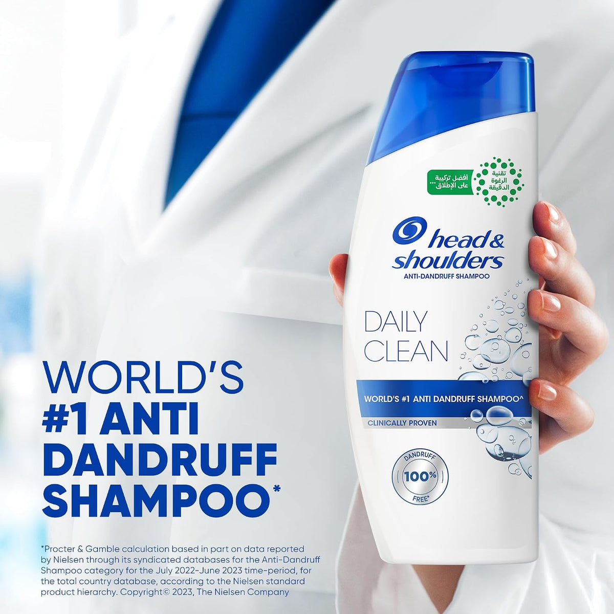 Head & Shoulders Daily Clean Anti-Dandruff Shampoo 190 ml