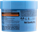 Gatsby Normal Long Lasting Hair Cream, 125g