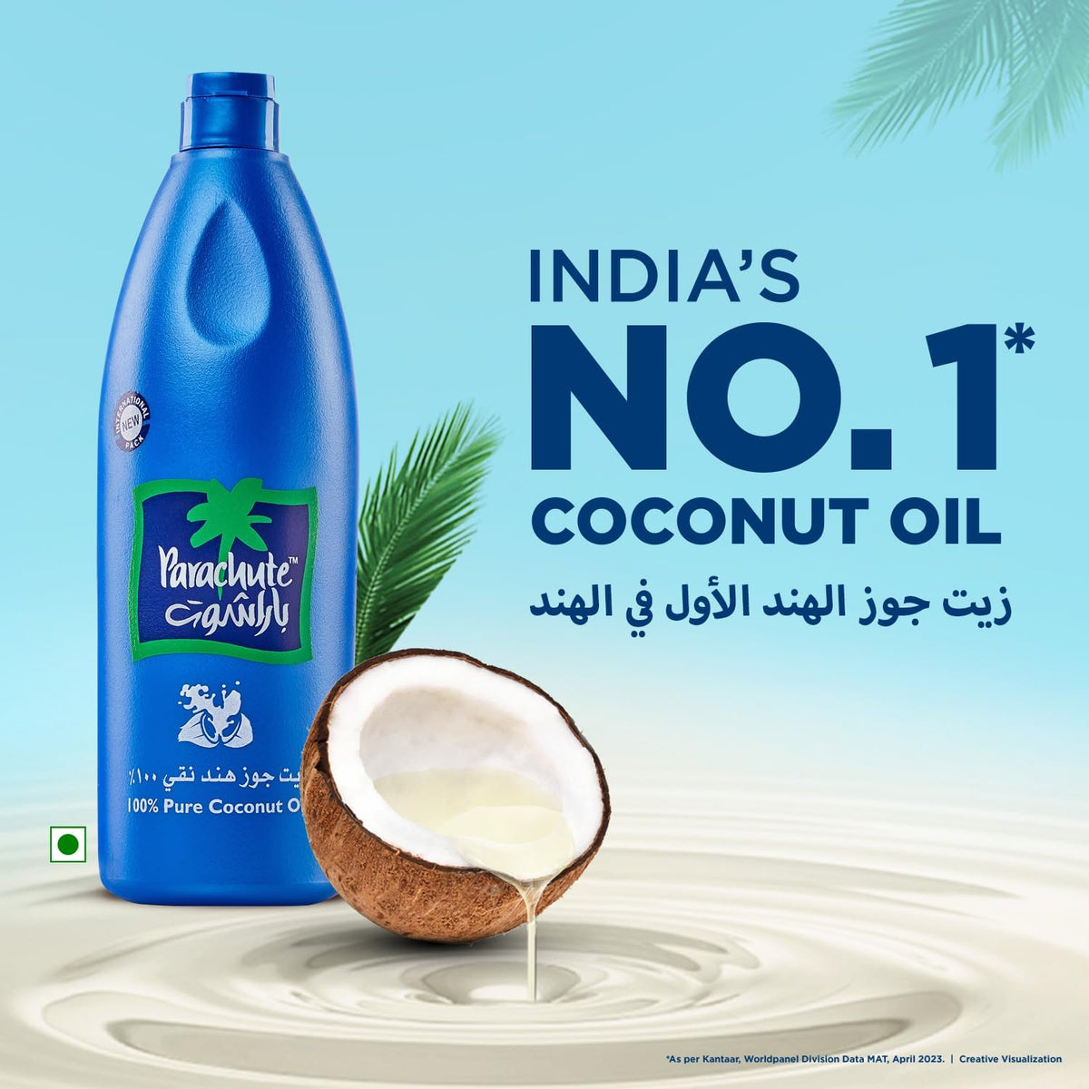 Parachute Coconut Oil 175ml