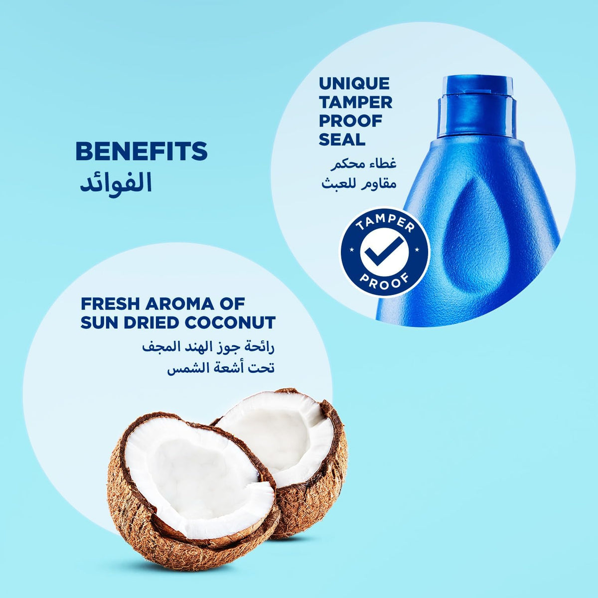Parachute Coconut Oil 175ml