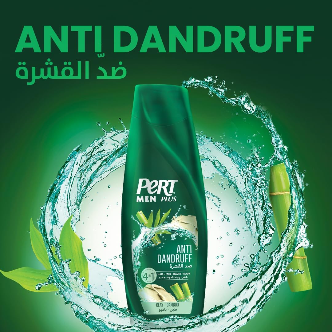 Pert Plus Men, Anti-Dandruf Shampoo with Clay & Bamboo, 4in1 for Hair, Face, Beard and Body, 360ml
